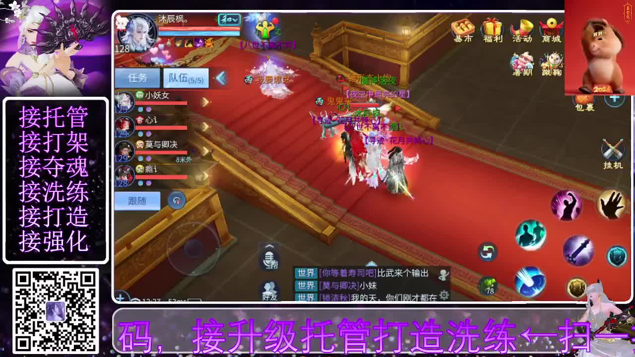 视频封面