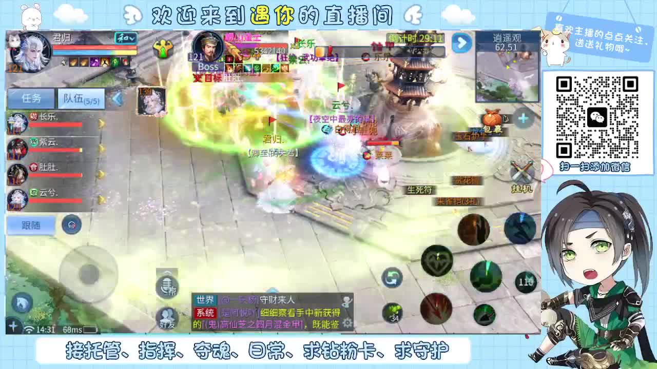 视频封面