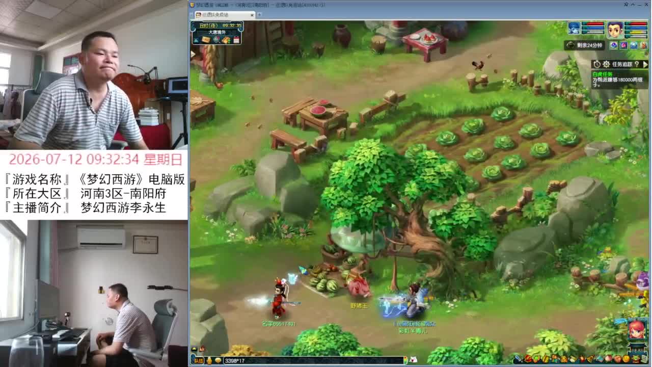 视频封面