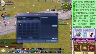 接托管-看直播/星光领积分兑豪礼