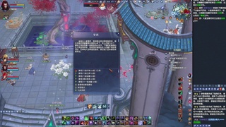 乘风-龙龙