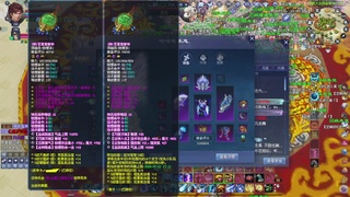 比武大会开始了。。。星光积分记得领取下谢