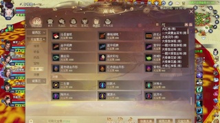 来都来了 点个关注吧