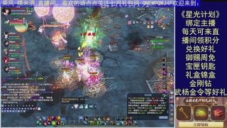 陌上花开