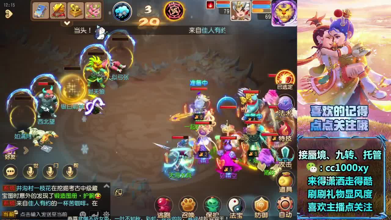 视频封面