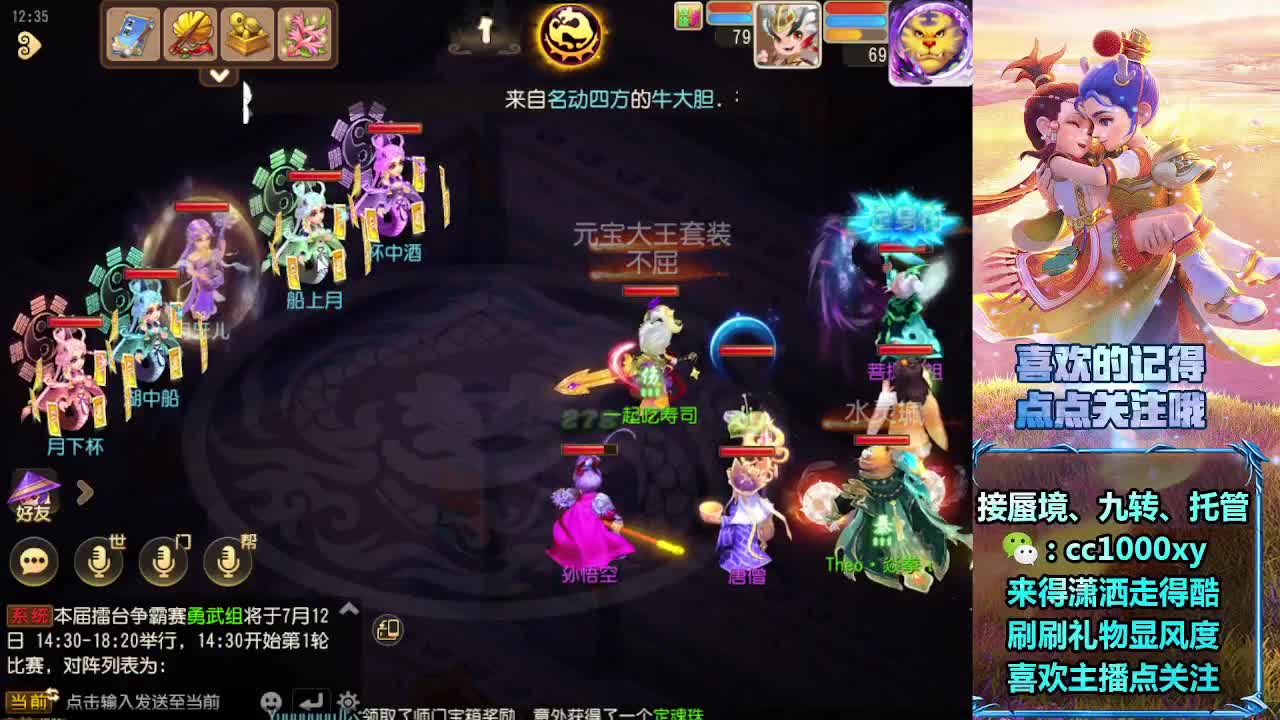 视频封面