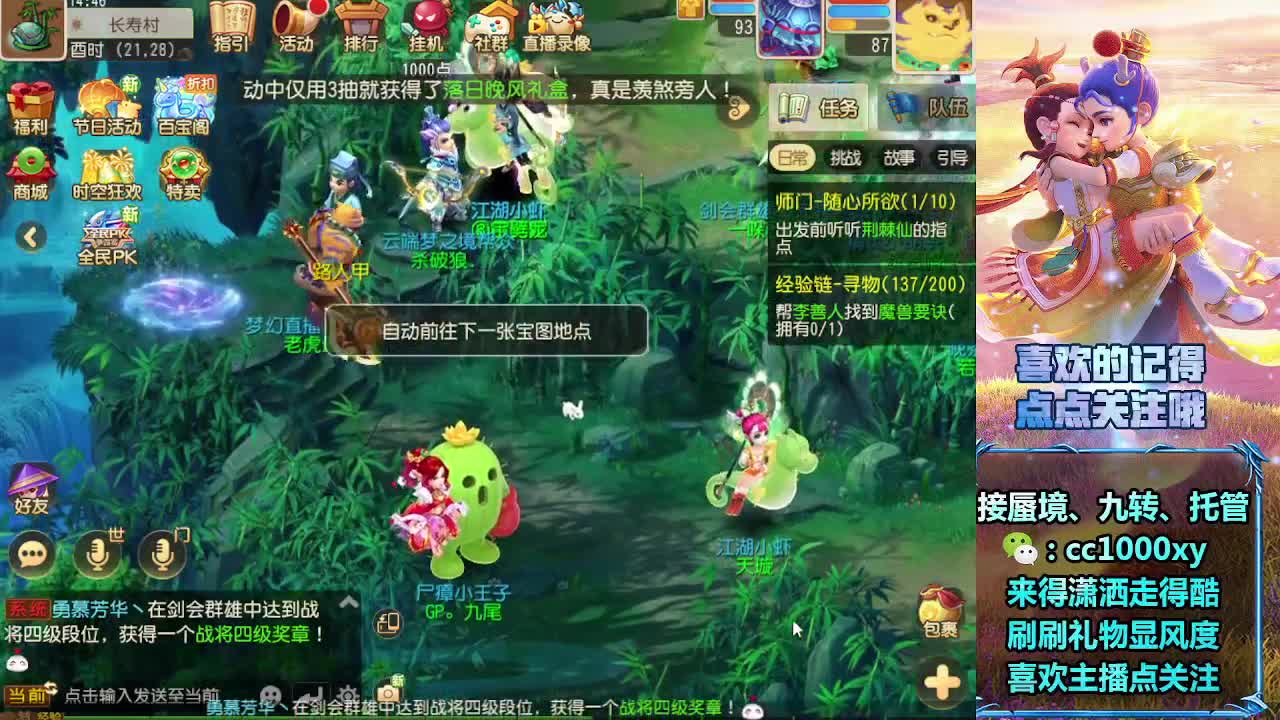 视频封面