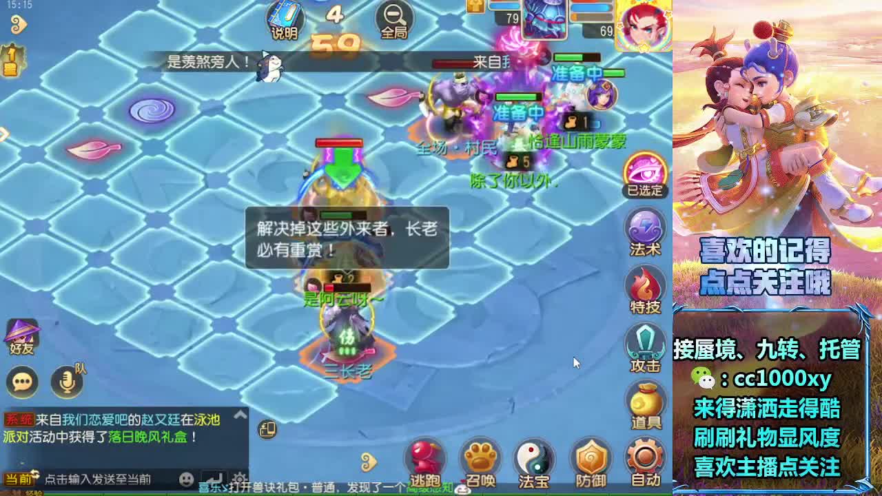 视频封面