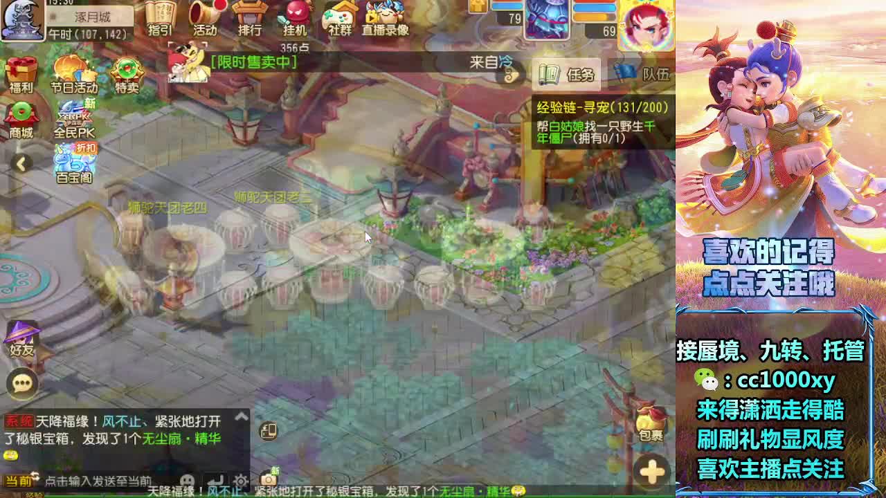 视频封面