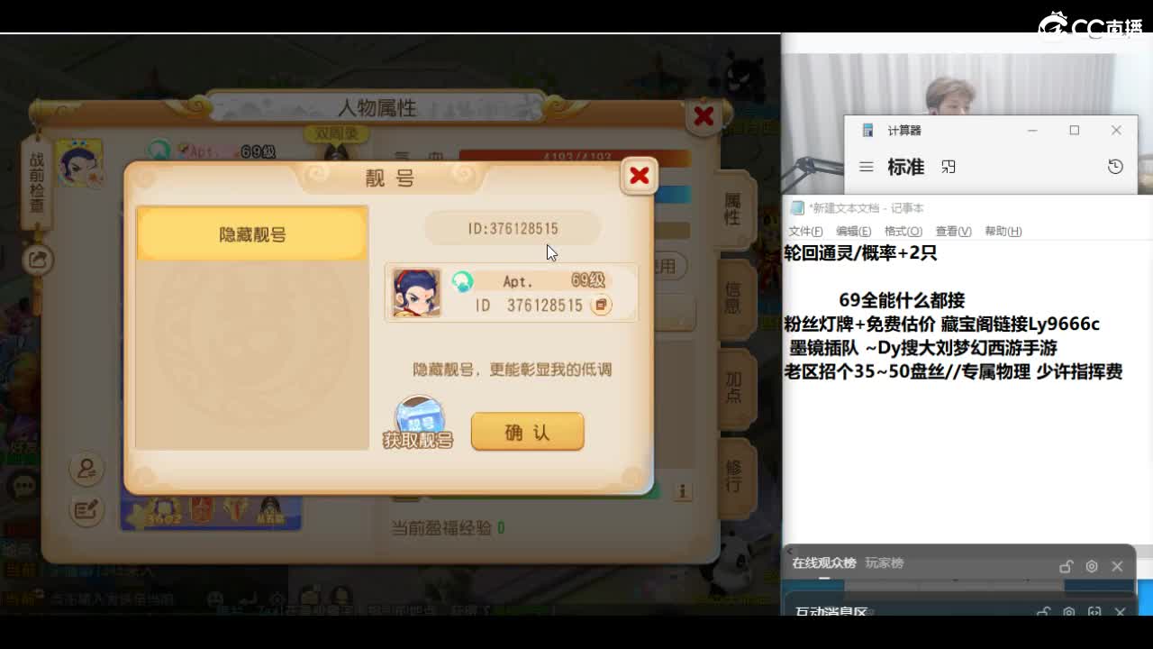视频封面