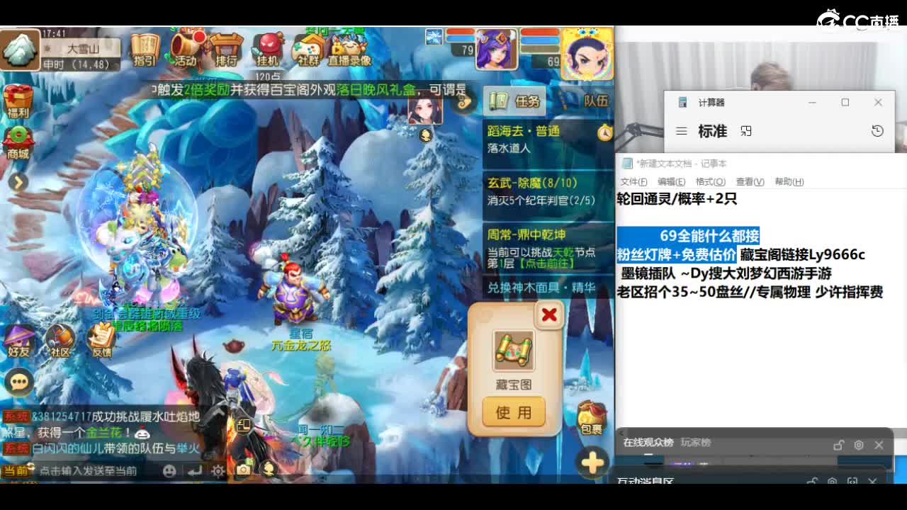 视频封面
