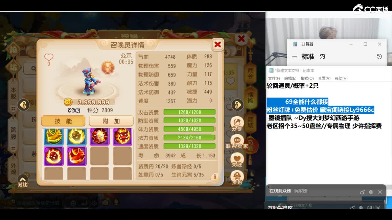 视频封面