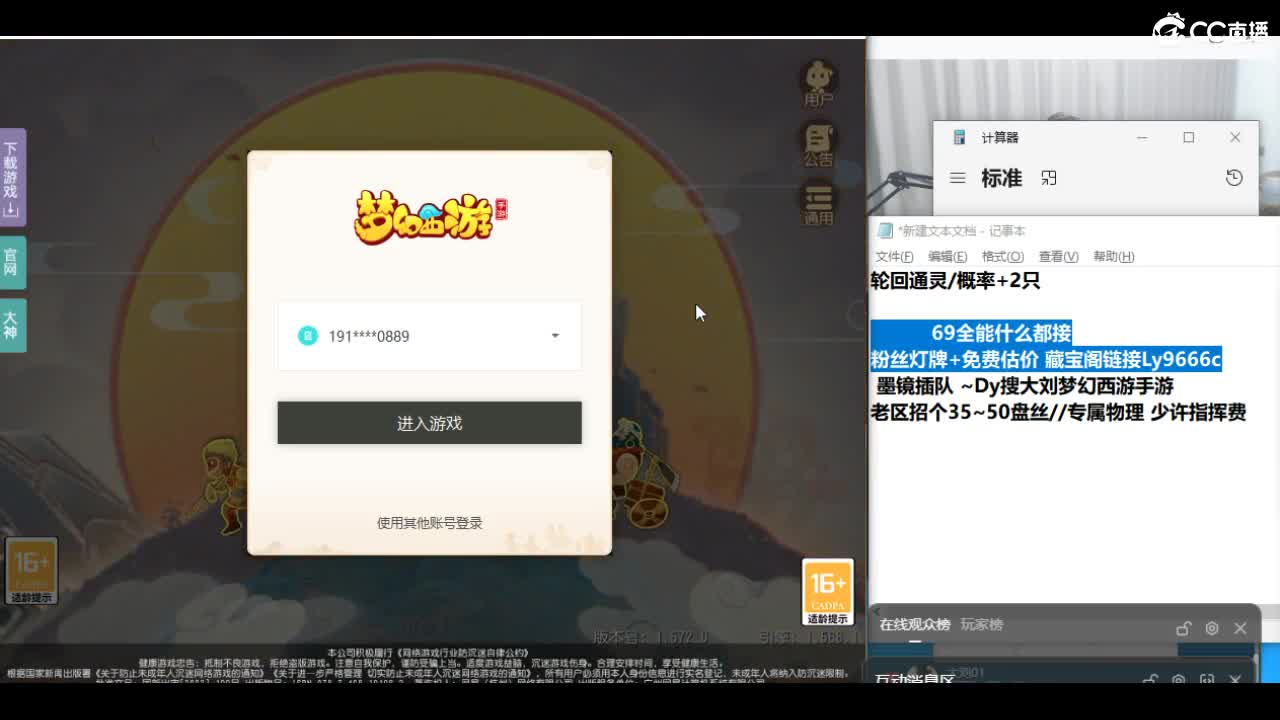 视频封面