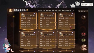 933金曲rewind 第3段