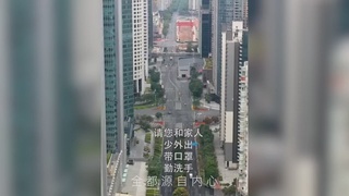 爱在天河