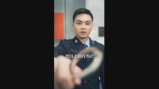 天河公安反诈宣传
