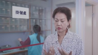 平民慈善家