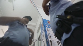 新客运站派出所：回家的路，有我守护