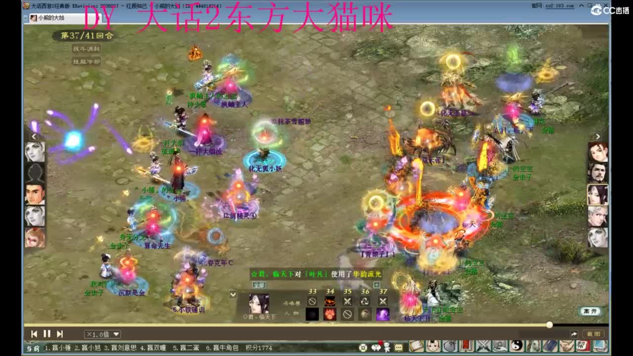 视频封面