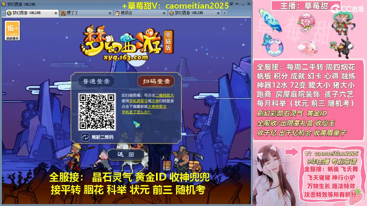 视频封面