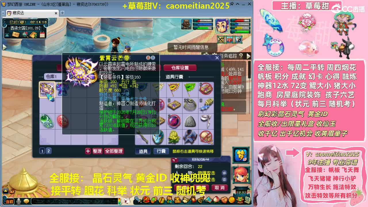 视频封面