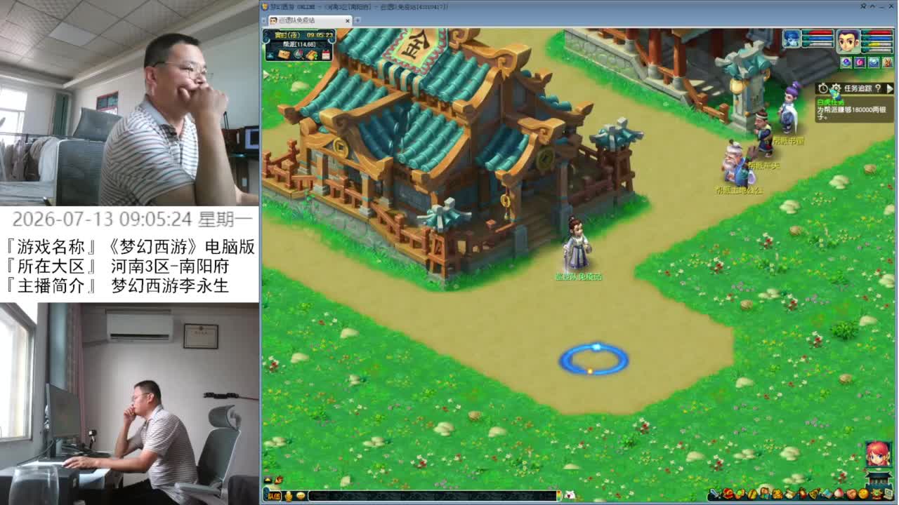 视频封面