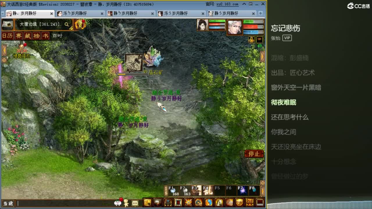 视频封面