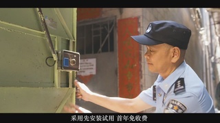 李振声：“铁脚板”是如何炼成的