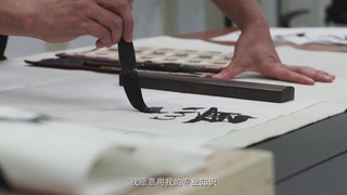十大广州最美禁毒人