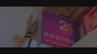 广州公安“裸聊”勒索微电影