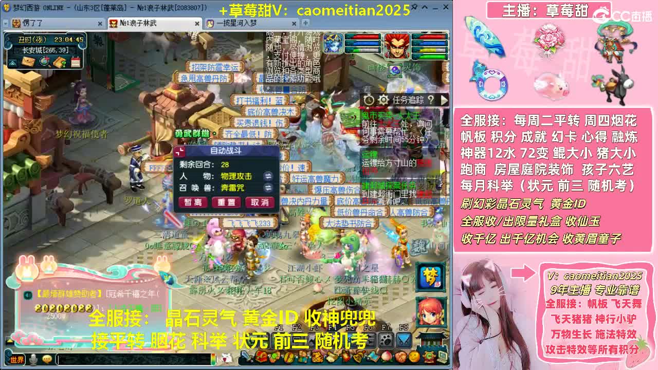 视频封面