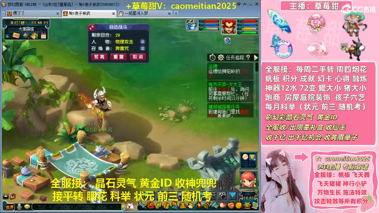 视频封面