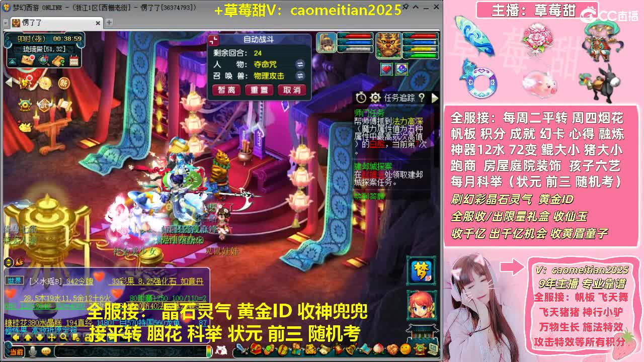 视频封面
