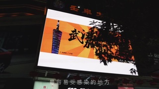 爱在天河