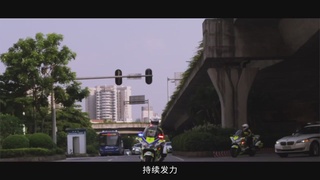 交警支队交通警保卫大队：铁血担当铸忠诚