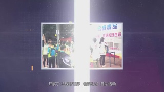 十大广州最美禁毒人