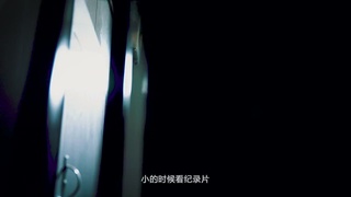 简绍灵《刀尖上的领舞者》