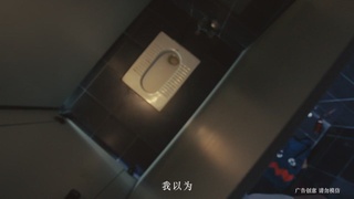 广州禁毒宣传片