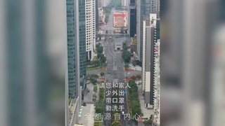 爱在天河