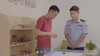 天河公安禁毒MV