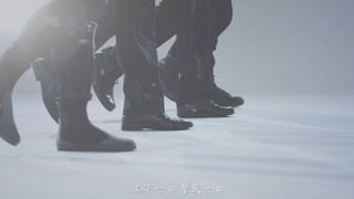 正义之警，威武之师