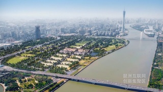 开启智慧法院新时代