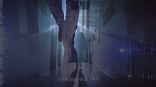 简绍灵《刀尖上的领舞者》