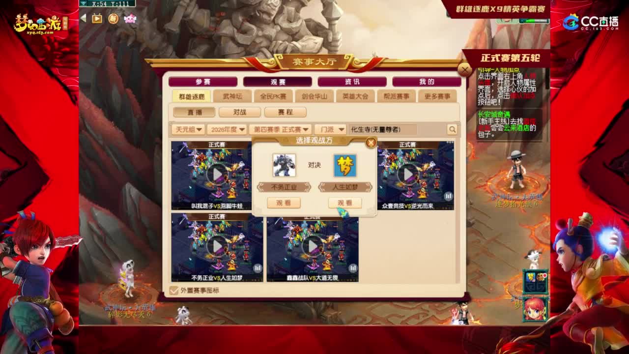 视频封面