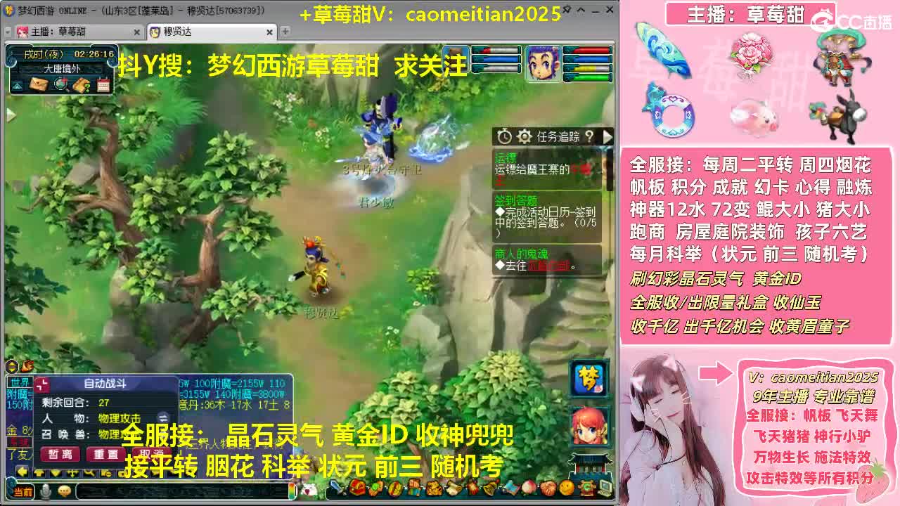 视频封面