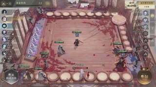 【重播】逆水寒侠棋争霸赛S2