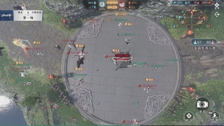 【重播】《逆水寒》手游 万仞争锋