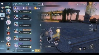 新人主播第一天开播啦