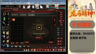 完了完了 要走了
