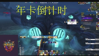 天雨的修仙之路